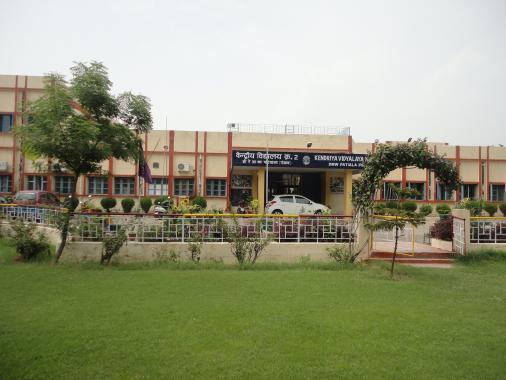 Kendriya Vidyalaya No. 2 Education | Schools