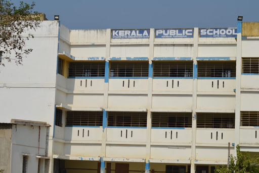 Kerala Public School Education | Schools
