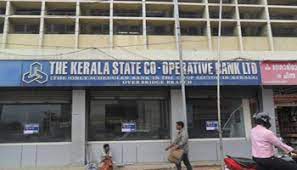 Kerala State Financial Corporation Professional Services | Accounting Services