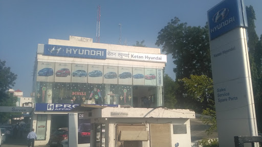 Ketan Hyundai Automotive | Show Room