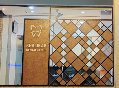 KHALIKAR DENTAL CLINIC & IMPLANT CENTRE - Logo