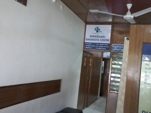 Khandelwal Diagnostic Centre Medical Services | Diagnostic centre