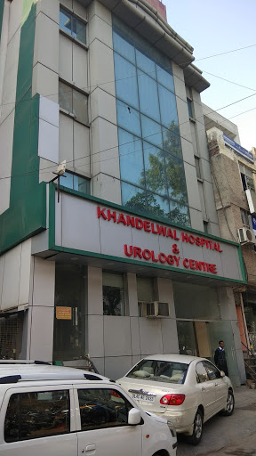 Khandelwal Hospital|Diagnostic centre|Medical Services