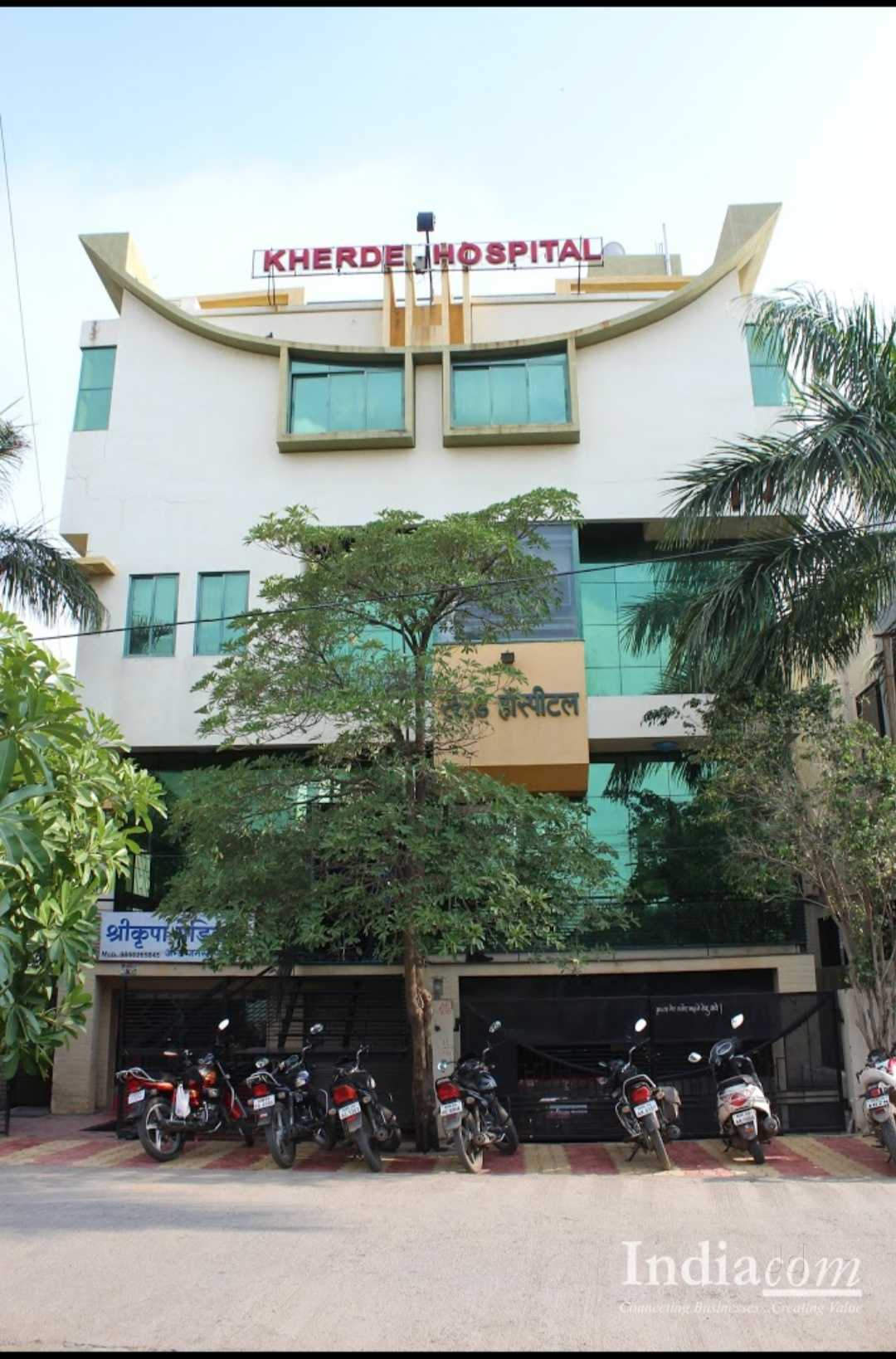Kherde Hospital Medical Services | Hospitals