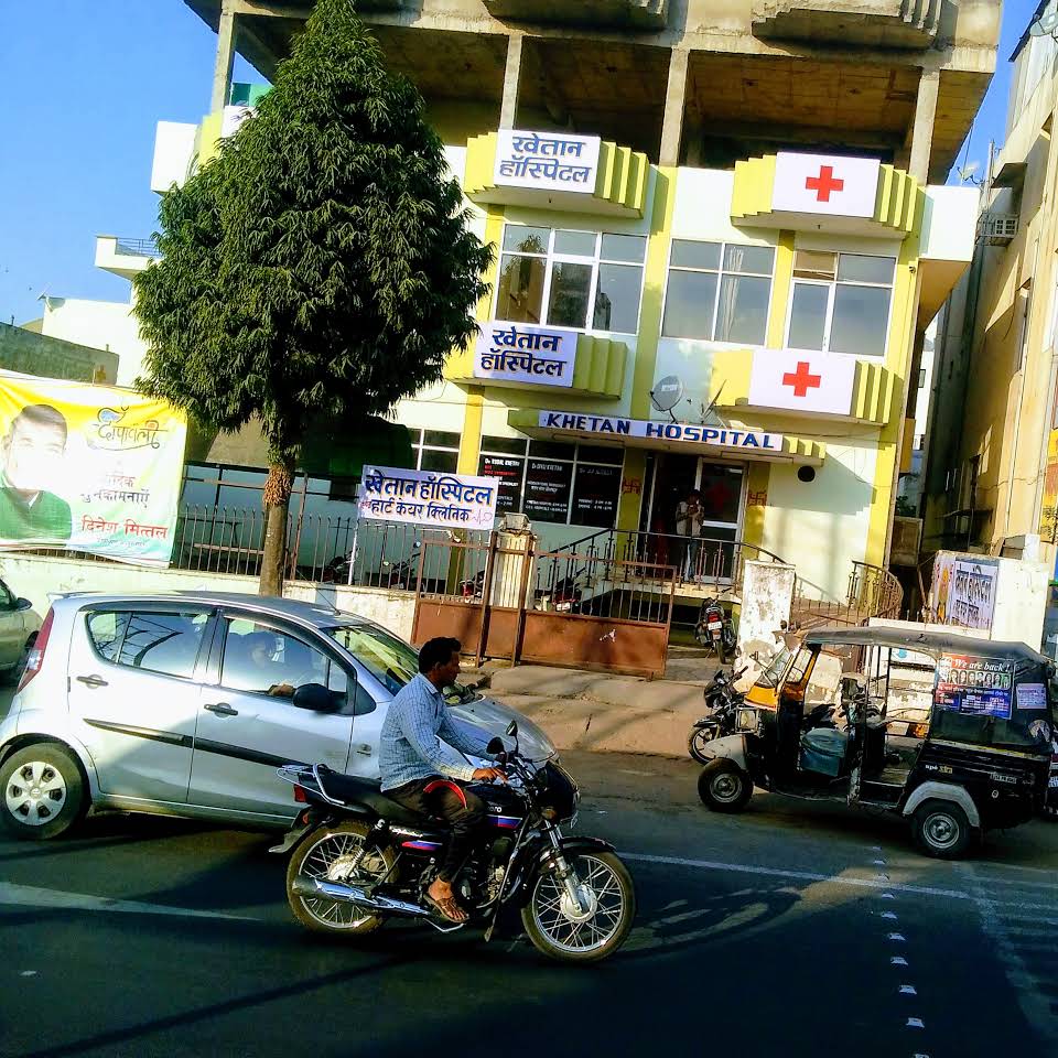 Khetan Hospital Medical Services | Hospitals