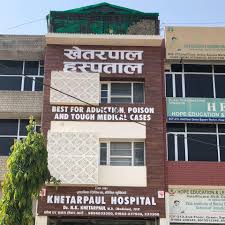 Khetarpaul Hospital Hisar Hospitals 03
