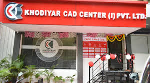 Khodiyar CAD Center Education | Coaching Institute