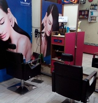 khoobsurat Beauty Salon Active Life | Salon