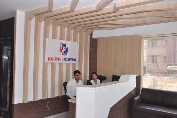 Khushi Hospital Medical Services | Hospitals