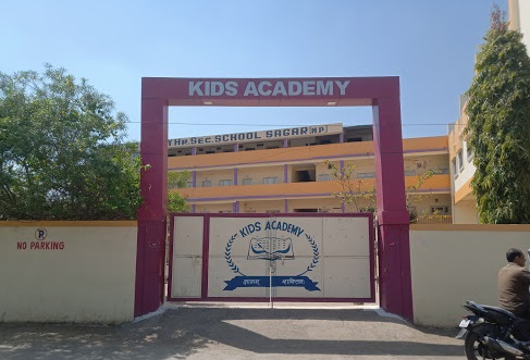 Kids Academy - Logo