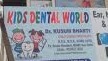 Kids Dental world Logo