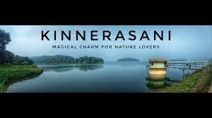 Kinnerasani Wildlife Sanctuary Logo