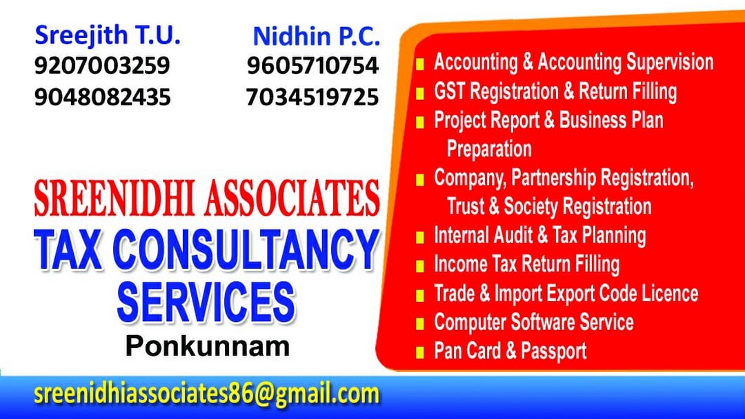 Kiran Photostate|Shops|Local Services