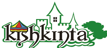 Kishkinta - Logo