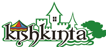 Kishkinta|Theme Park|Entertainment