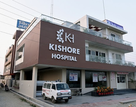 Kishore Hospital Medical Services | Hospitals