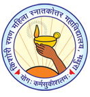 Kishori Raman Girls Degree College - Logo