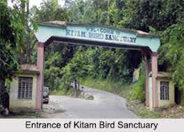 Kitam Bird Sanctuary Travel | Zoo and Wildlife Sanctuary 