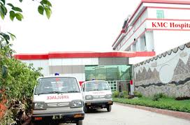 KMC Hospital Medical Services | Hospitals