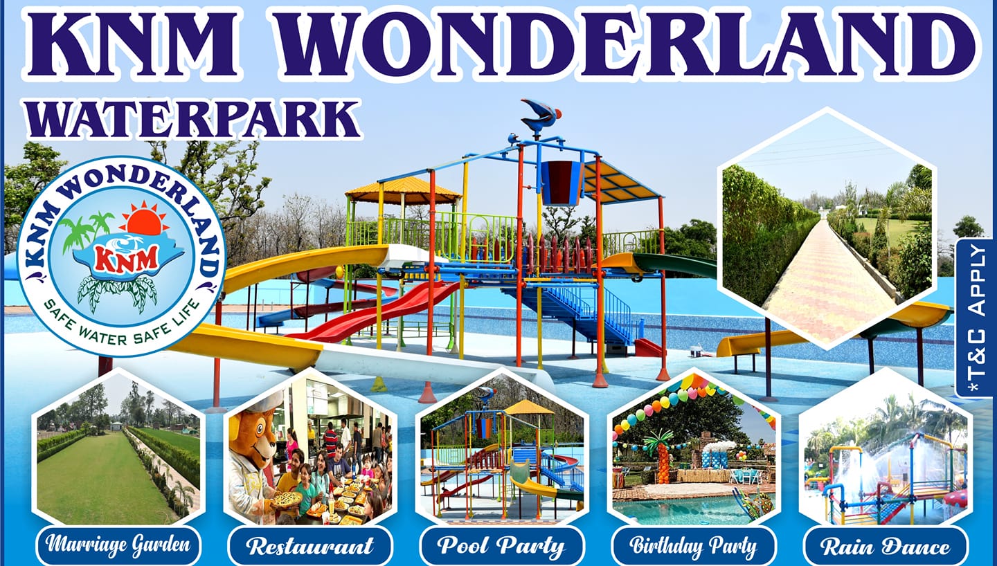 KNM WONDERLAND WATERPARK - Logo
