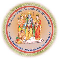 Kodandarama Temple, Tirupati - Logo