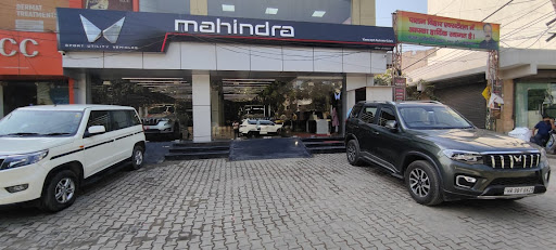 Koncept Mahindra Automotive | Show Room
