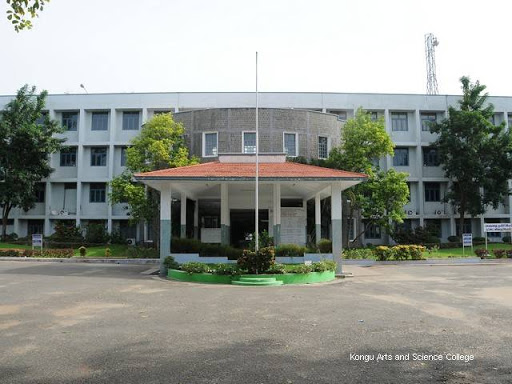Kongu Arts and Science College Education | Colleges