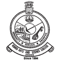 Kongu Arts and Science College - Logo