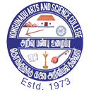 Kongunadu Arts and Science College|Universities|Education