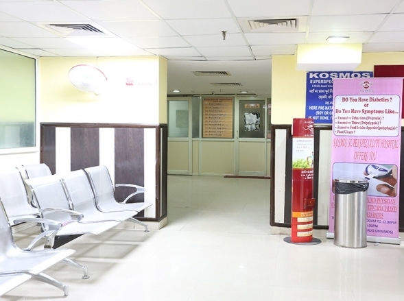 Kosmos Superspeciality Hospital Anand Vihar Hospitals 005