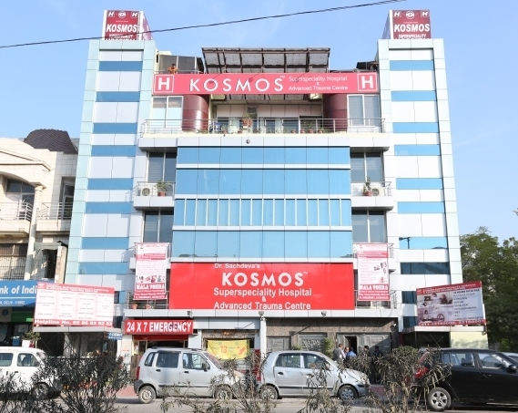 Kosmos Superspeciality Hospital Anand Vihar Hospitals 008