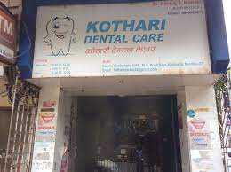 Kothari Dental Clinic Medical Services | Dentists