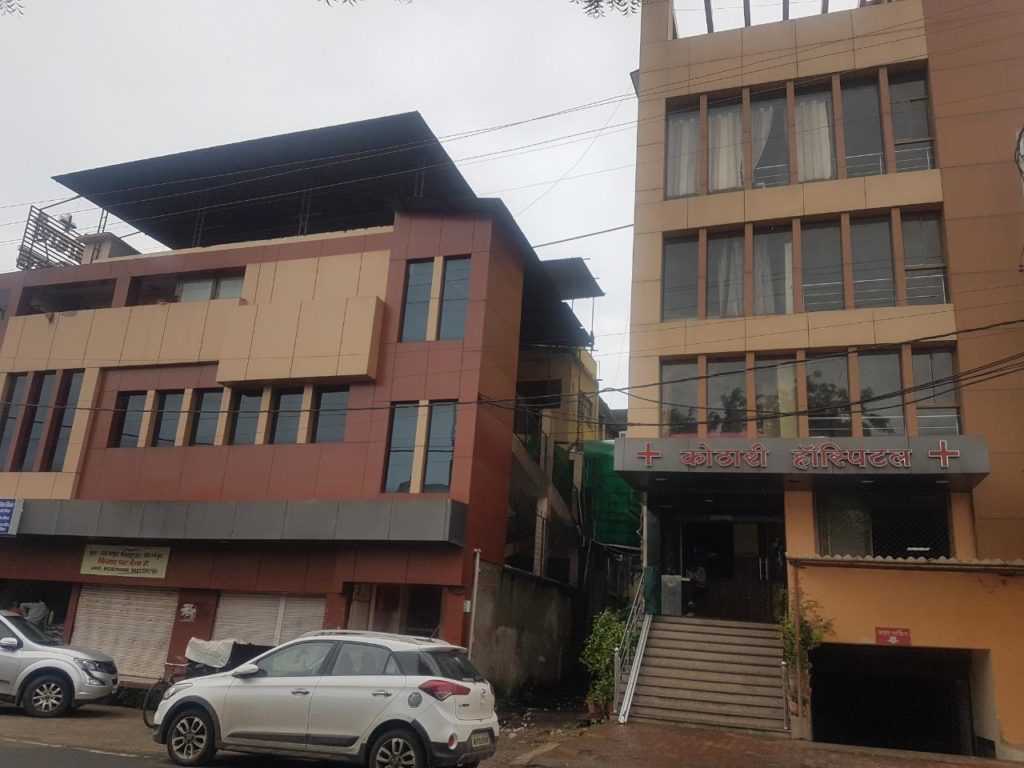 Kothari Hospital Medical Services | Hospitals