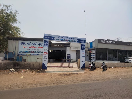 Kothari Hyundai  412210 Automotive | Show Room