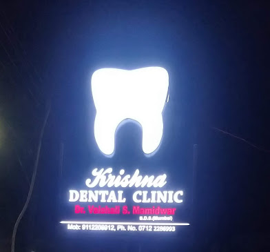 Krishna Dental Clinic Logo