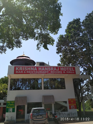 KRISHNA HANSRAJ HOTEL Logo