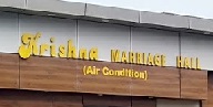 Krishna Marriage Hall - Logo