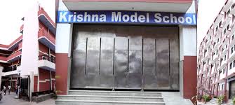 Krishna model school Education | Schools
