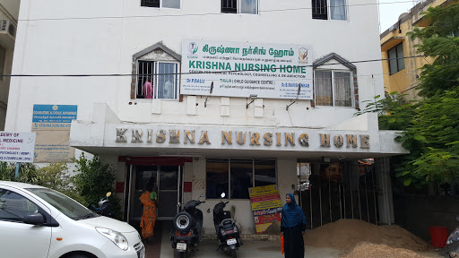 Krishna Nursing Home Medical Services | Hospitals