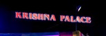 Krishna Palace Marriage Garden - Logo