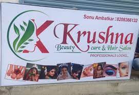 Krushna Beauty Care &Hair Salon Logo