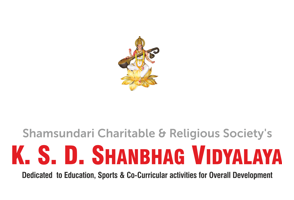 KSD Shanbhag Vidyalaya Logo