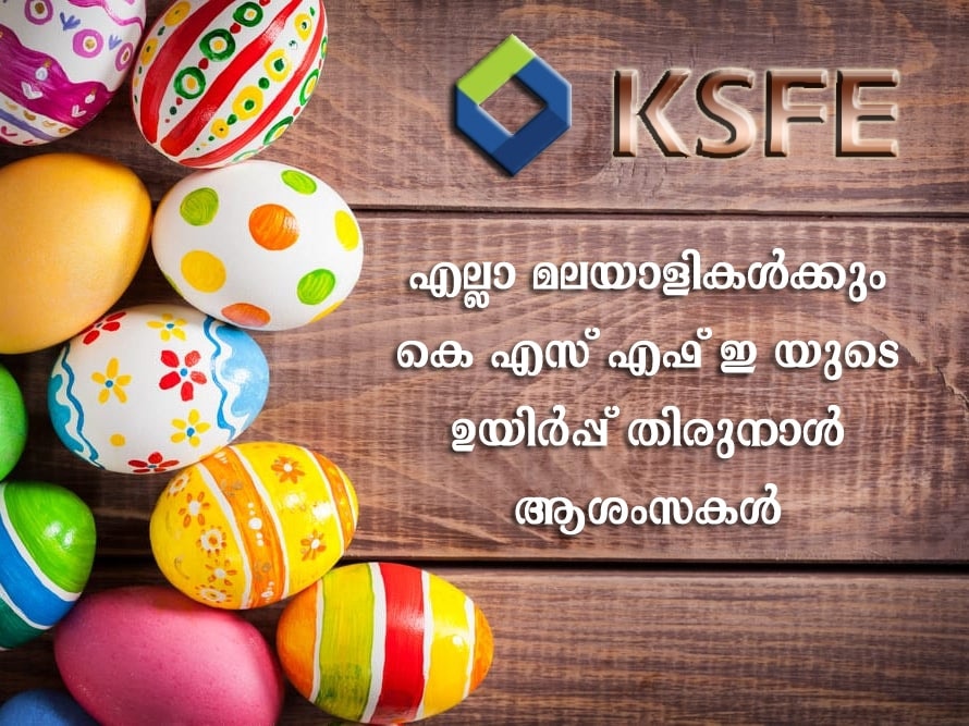 KSFE Professional Services | Accounting Services
