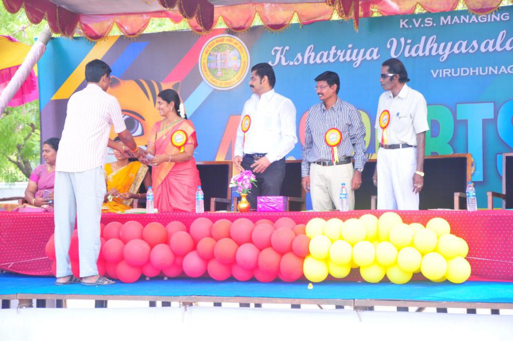 Kshatriya Vidhyasala Centenary School Education | Schools