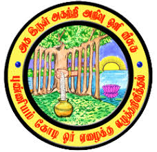Kshatriya Vidhyasala Centenary School Logo