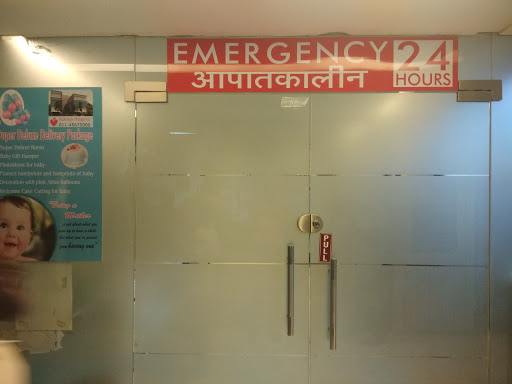 Kukreja Hospital and Heart Centre Rajouri Garden Hospitals 03