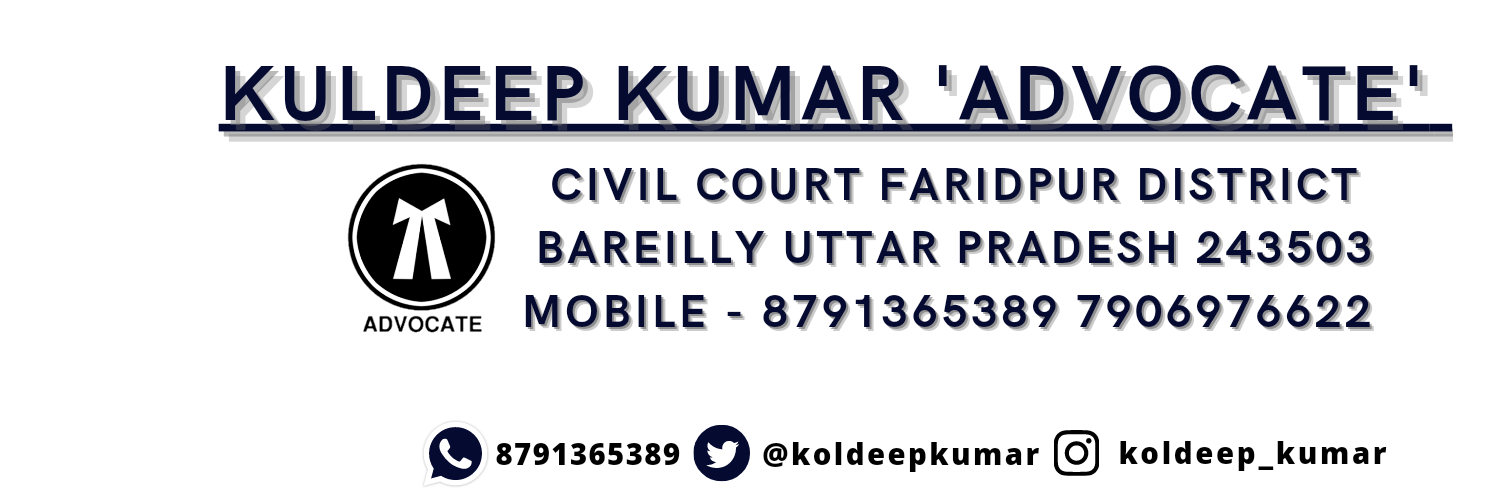 Kuldeep Kumar Advocate Logo