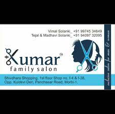 Kumar Hair Art Logo