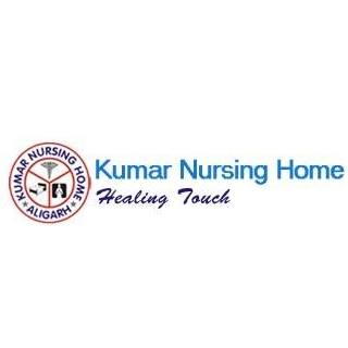 Kumar Nursing Home Logo