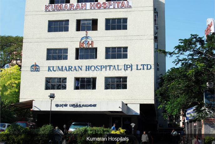Kumaran Hospital Medical Services | Hospitals